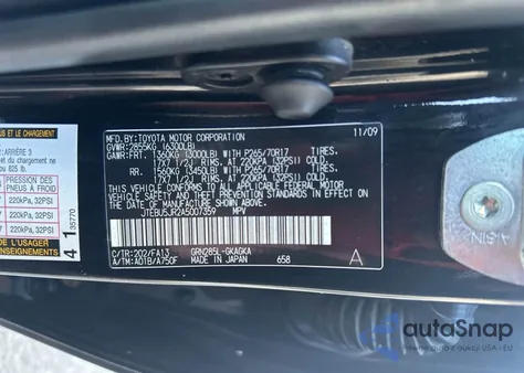 2010 Toyota 4Runner Sr5/Limited/Trail из США, поврежденный, VIN JTEBU5JR2A5007359